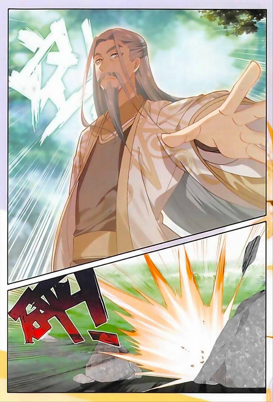 Quang Chi Tử Chapter 16 - Trang 2