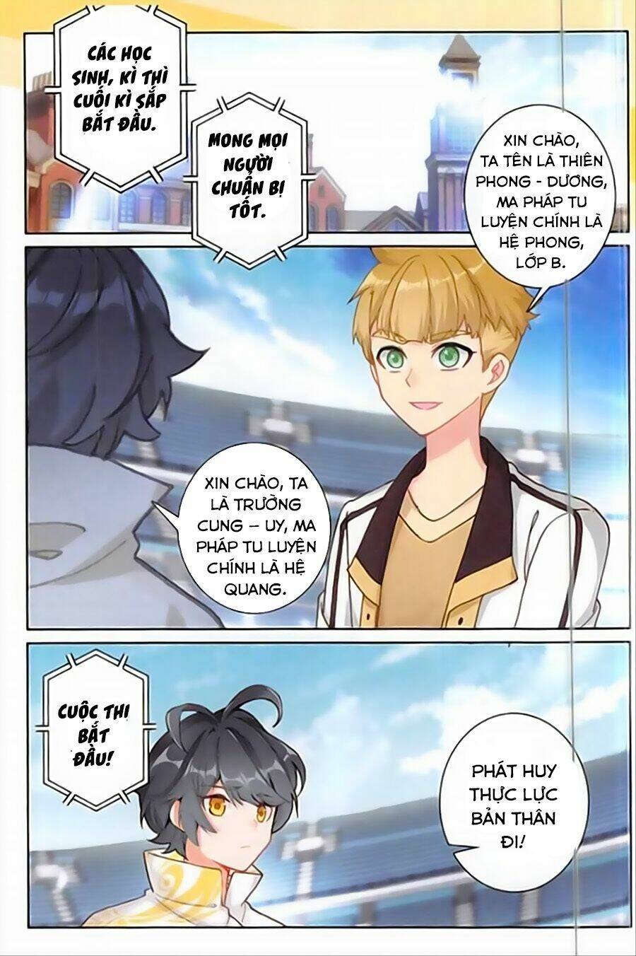 Quang Chi Tử Chapter 17 - Trang 2