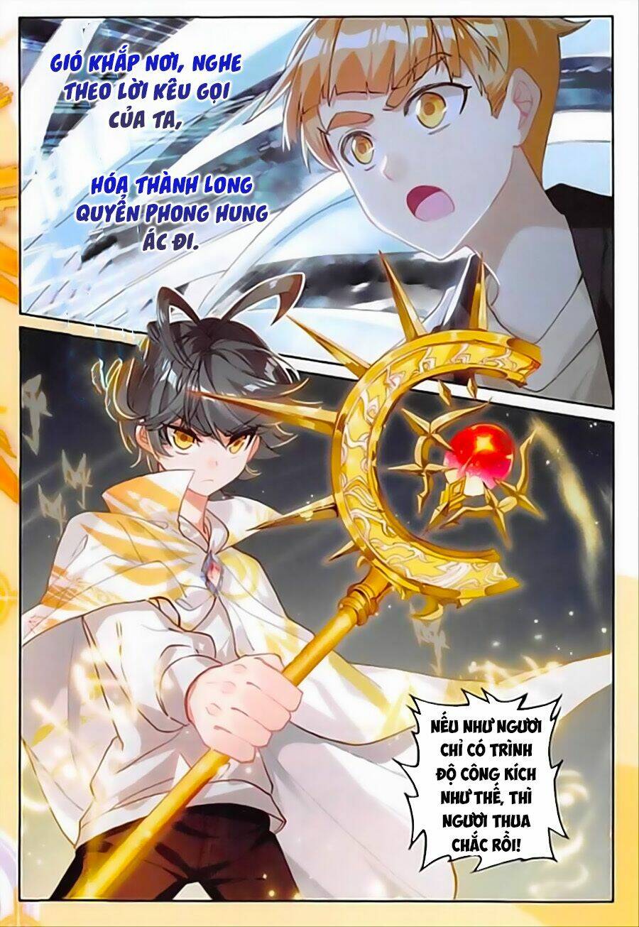 Quang Chi Tử Chapter 17 - Trang 2