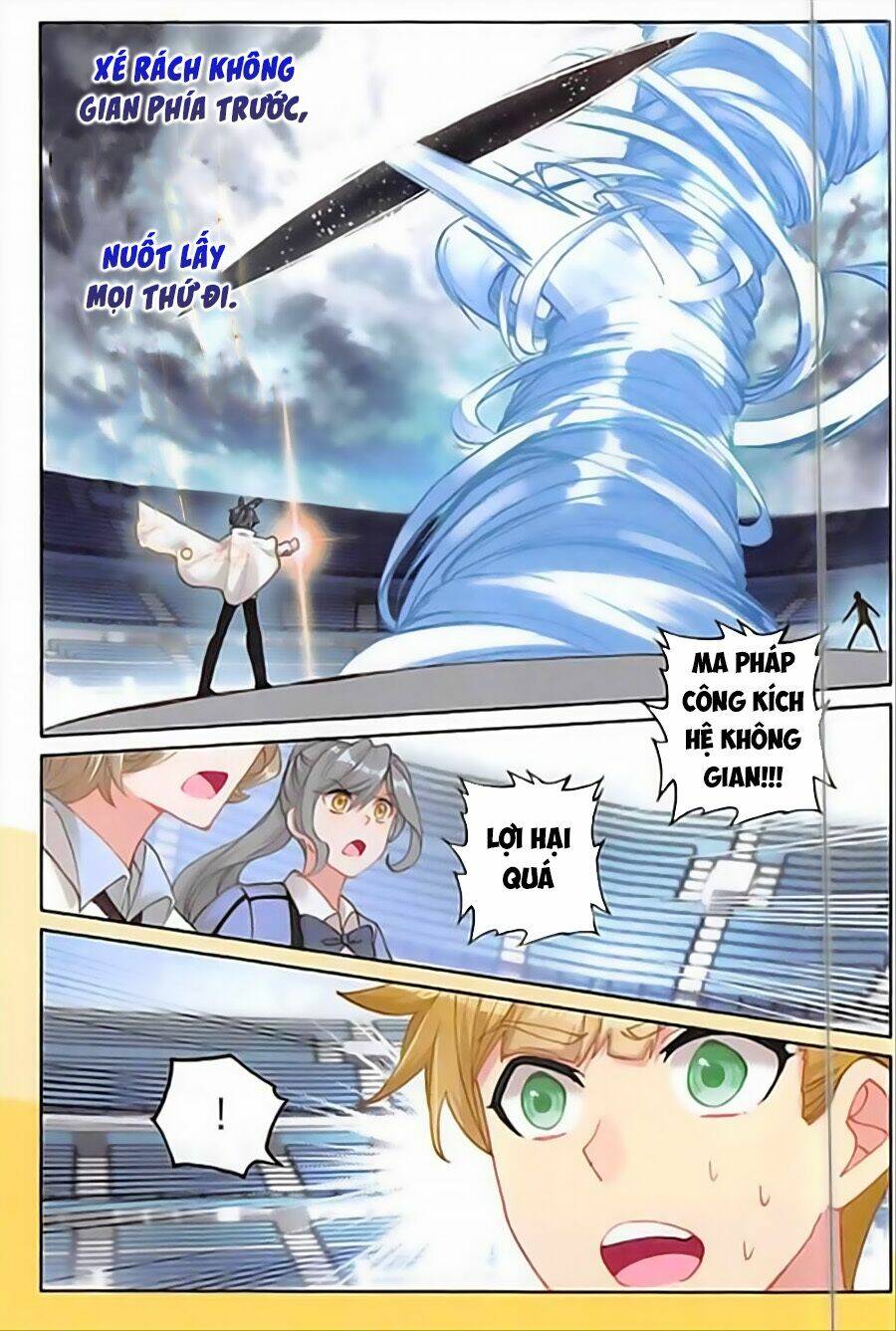 Quang Chi Tử Chapter 17 - Trang 2