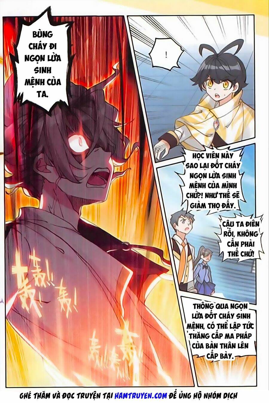 Quang Chi Tử Chapter 17 - Trang 2