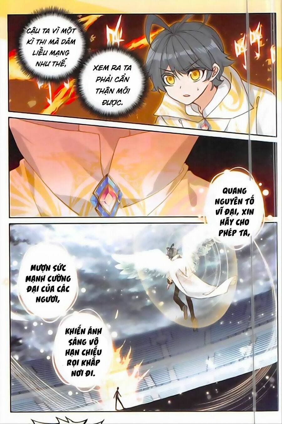 Quang Chi Tử Chapter 17 - Trang 2