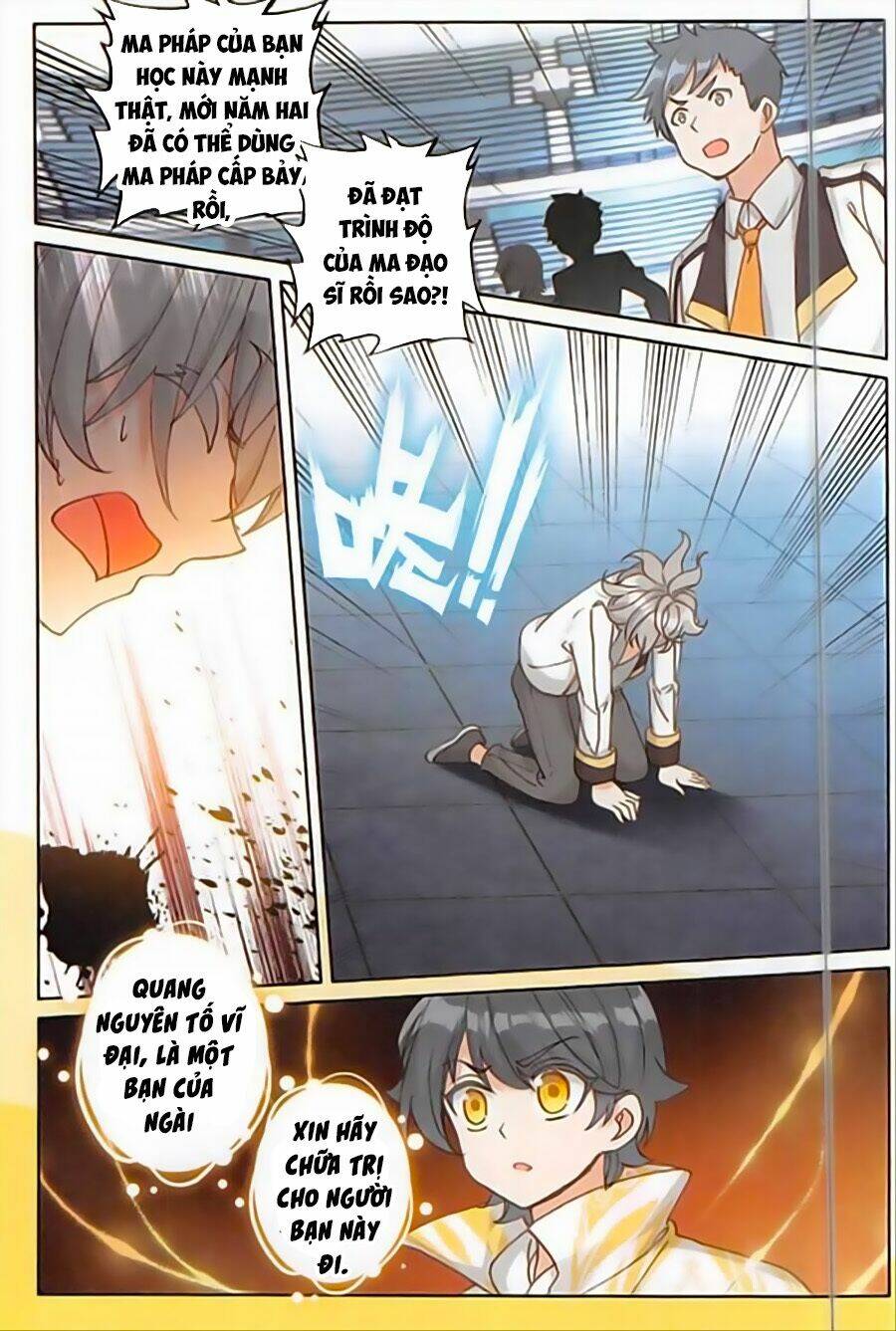 Quang Chi Tử Chapter 17 - Trang 2