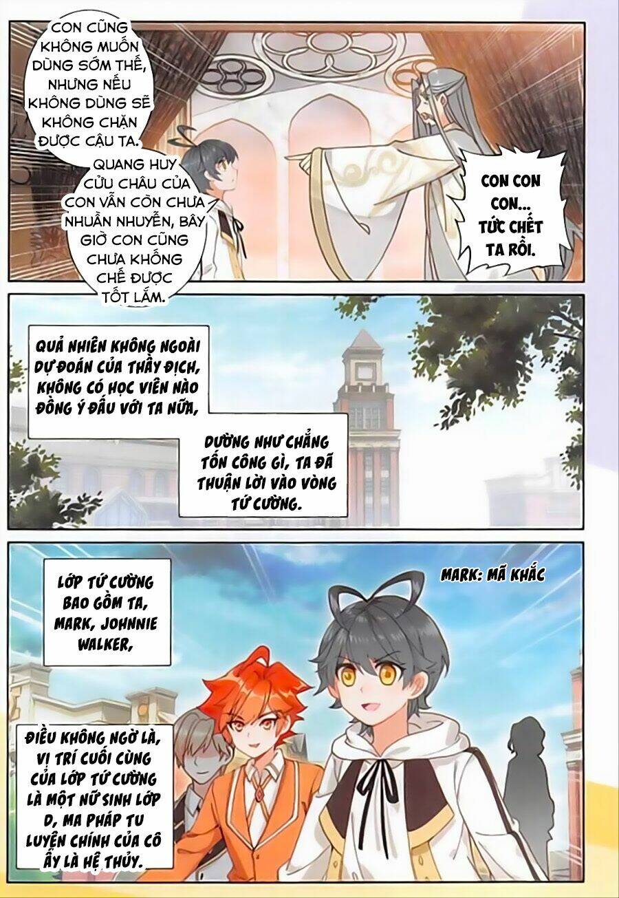 Quang Chi Tử Chapter 17 - Trang 2