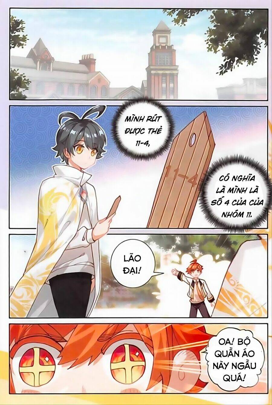 Quang Chi Tử Chapter 17 - Trang 2