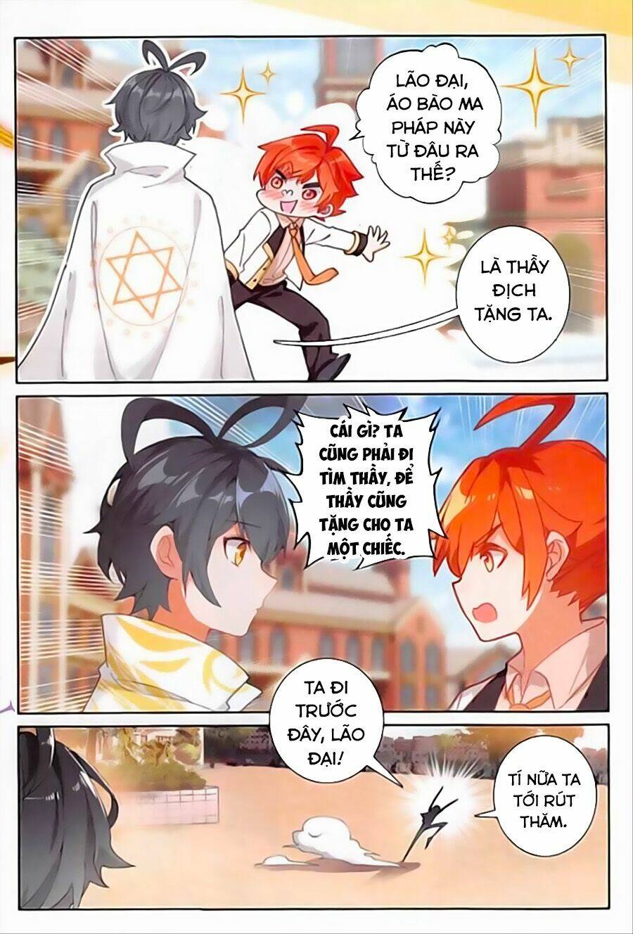 Quang Chi Tử Chapter 17 - Trang 2