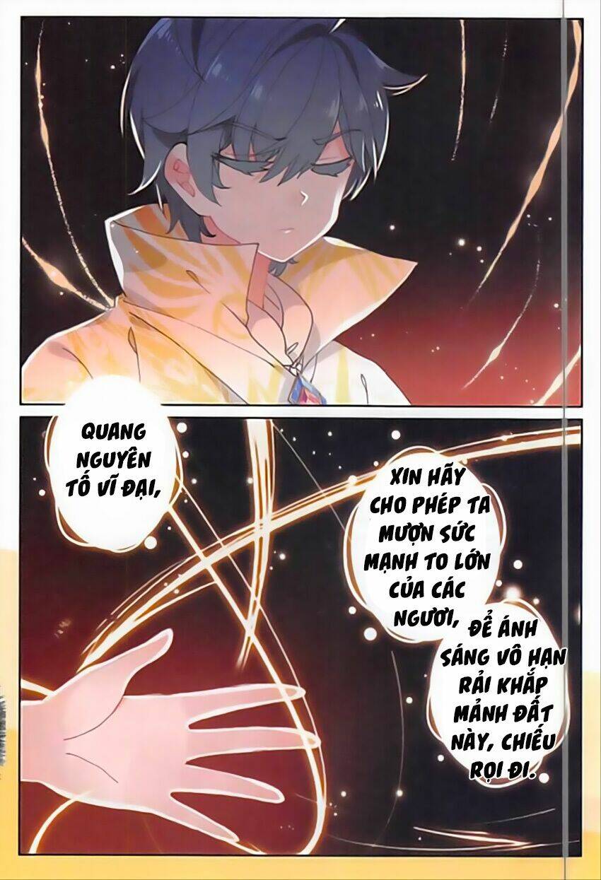 Quang Chi Tử Chapter 18 - Trang 2