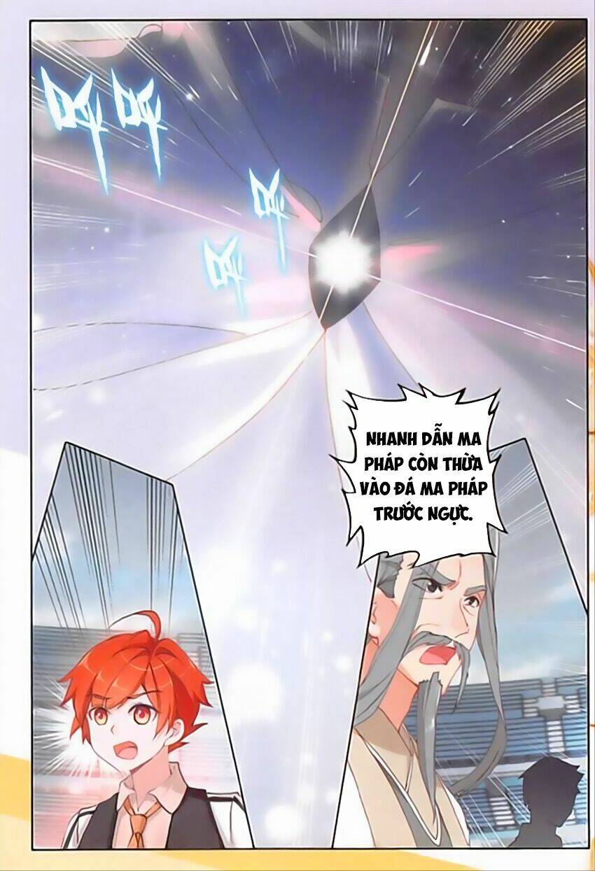 Quang Chi Tử Chapter 18 - Trang 2