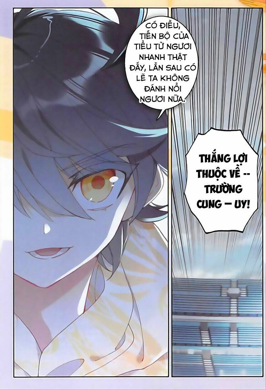 Quang Chi Tử Chapter 18 - Trang 2