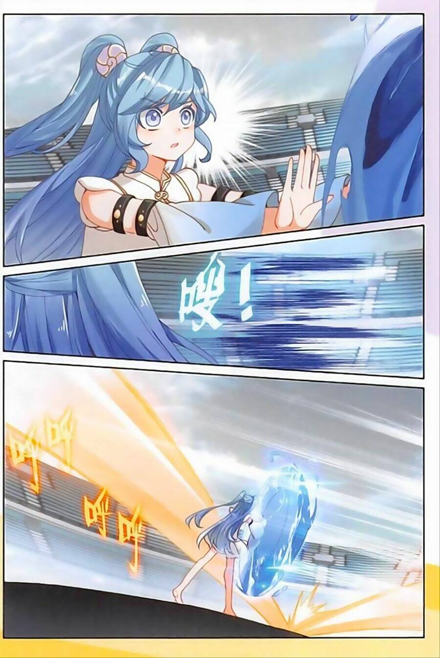 Quang Chi Tử Chapter 19 - Trang 2