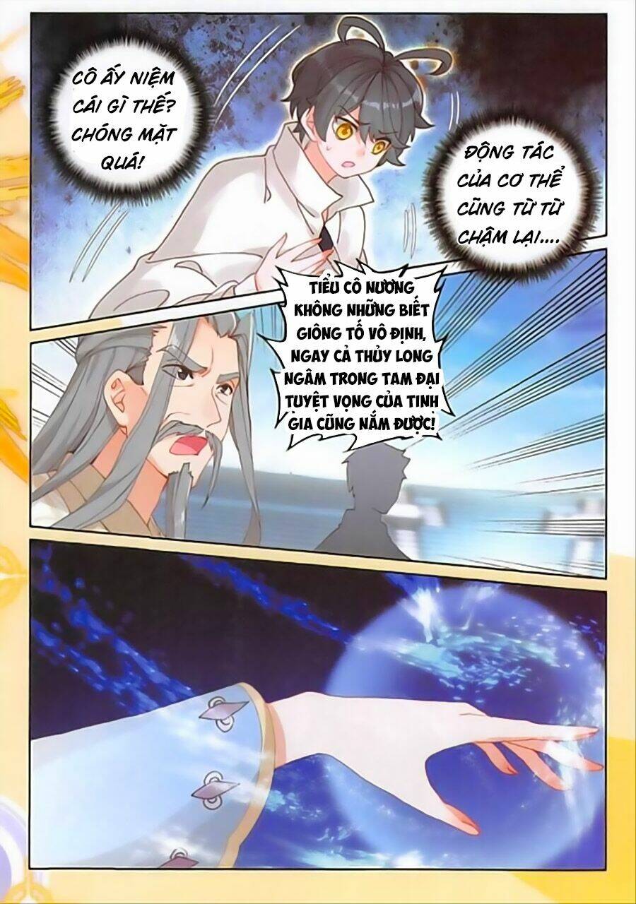 Quang Chi Tử Chapter 19 - Trang 2