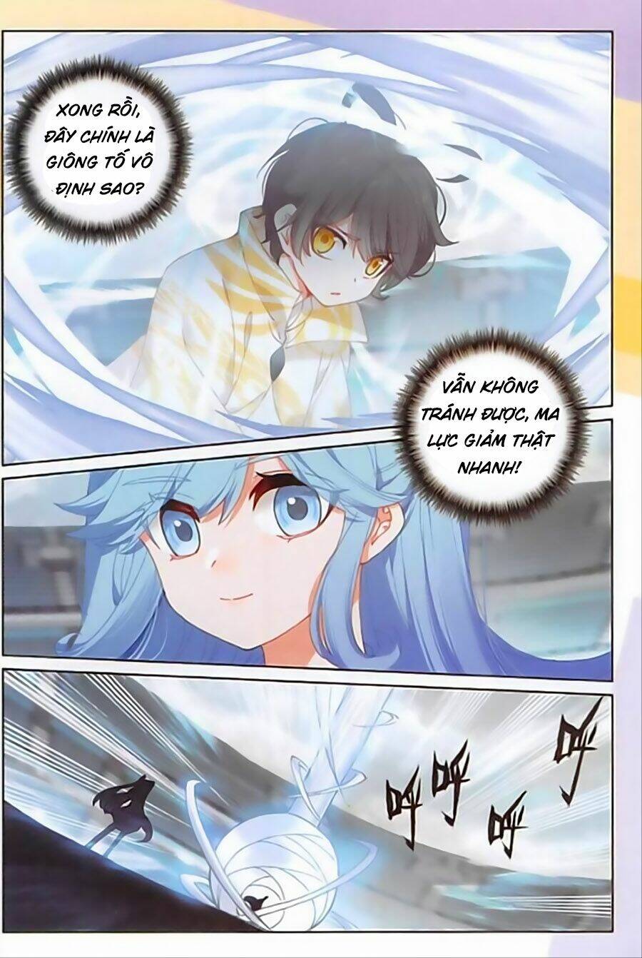 Quang Chi Tử Chapter 19 - Trang 2