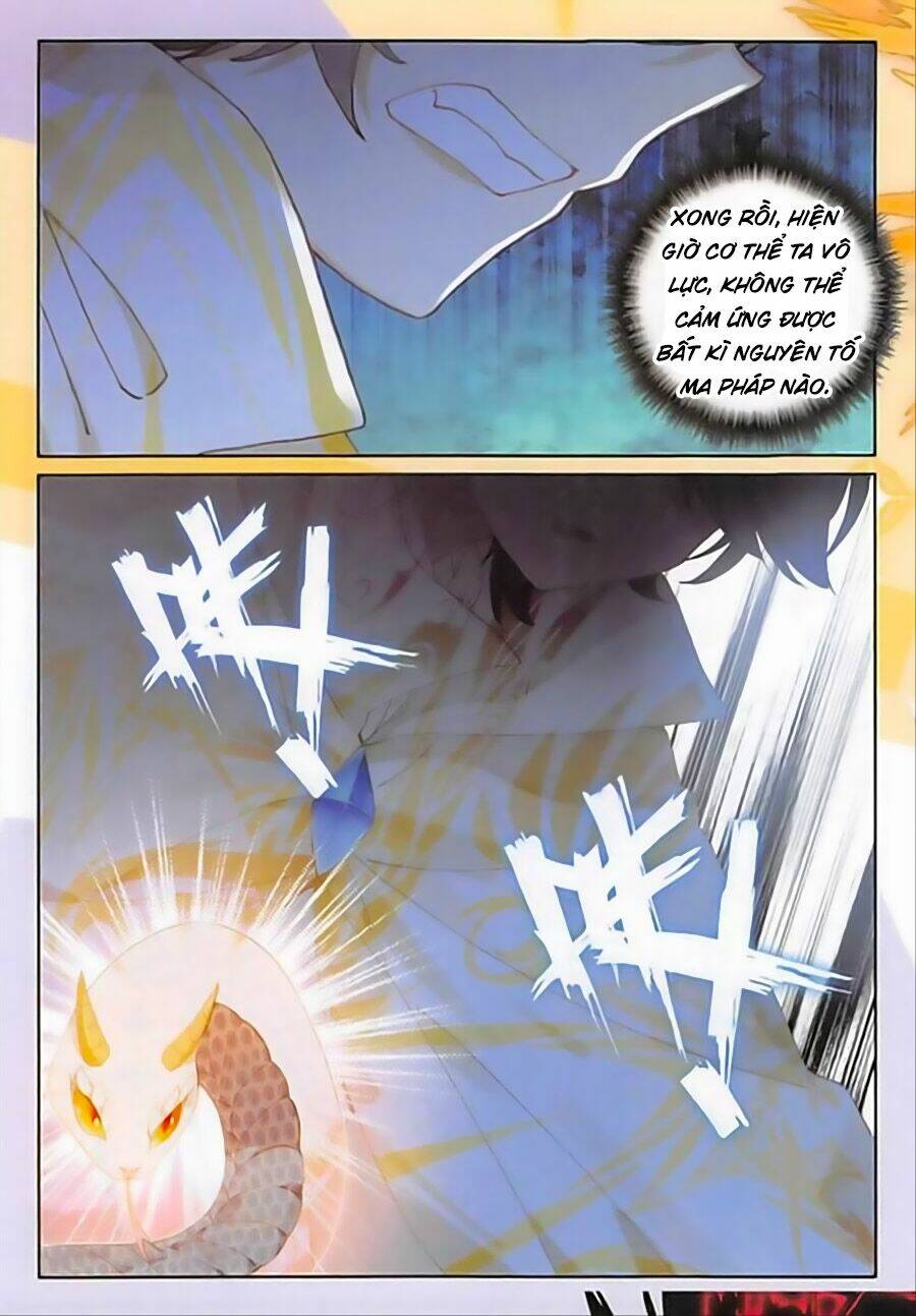 Quang Chi Tử Chapter 19 - Trang 2