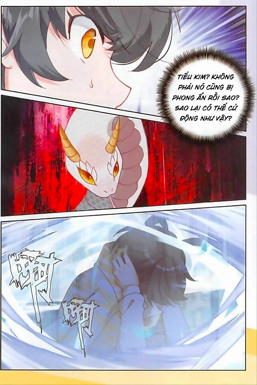 Quang Chi Tử Chapter 19 - Trang 2