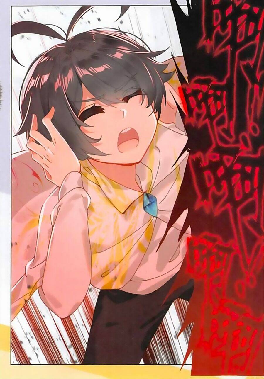 Quang Chi Tử Chapter 19 - Trang 2