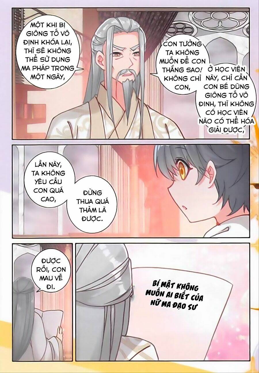 Quang Chi Tử Chapter 19 - Trang 2