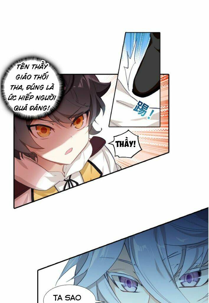 Quang Chi Tử Chapter 2 - Trang 2