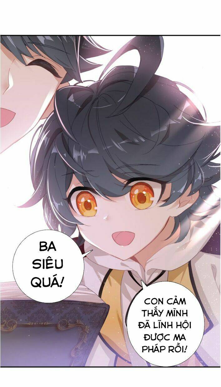 Quang Chi Tử Chapter 2 - Trang 2