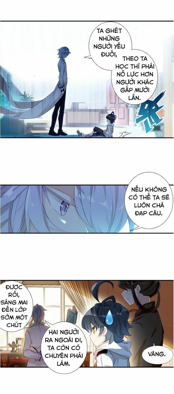 Quang Chi Tử Chapter 2 - Trang 2