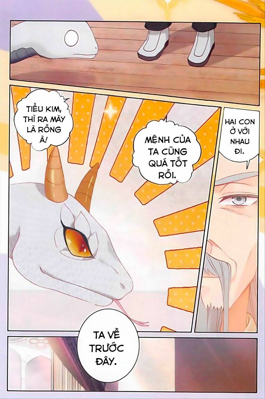 Quang Chi Tử Chapter 20.5 - Trang 2