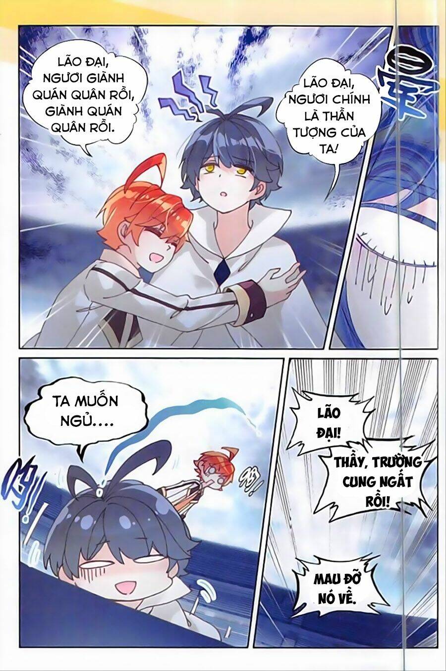 Quang Chi Tử Chapter 20 - Trang 2