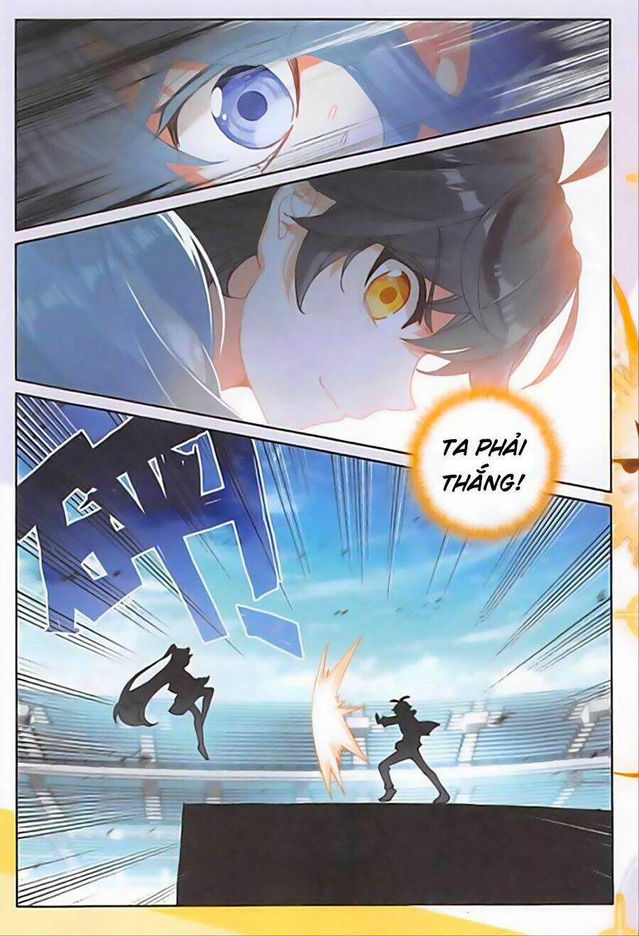 Quang Chi Tử Chapter 20 - Trang 2