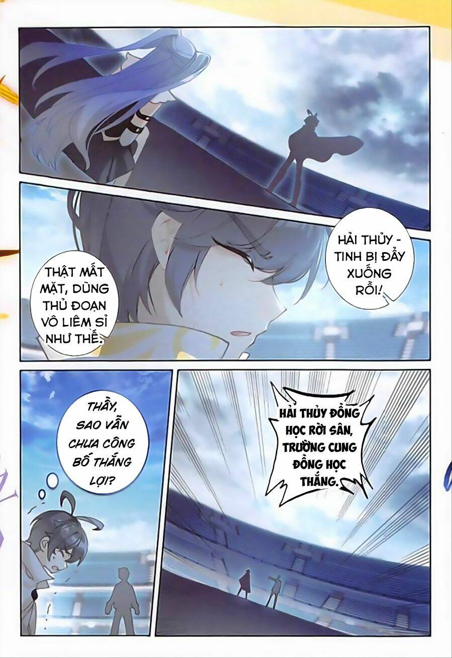 Quang Chi Tử Chapter 20 - Trang 2