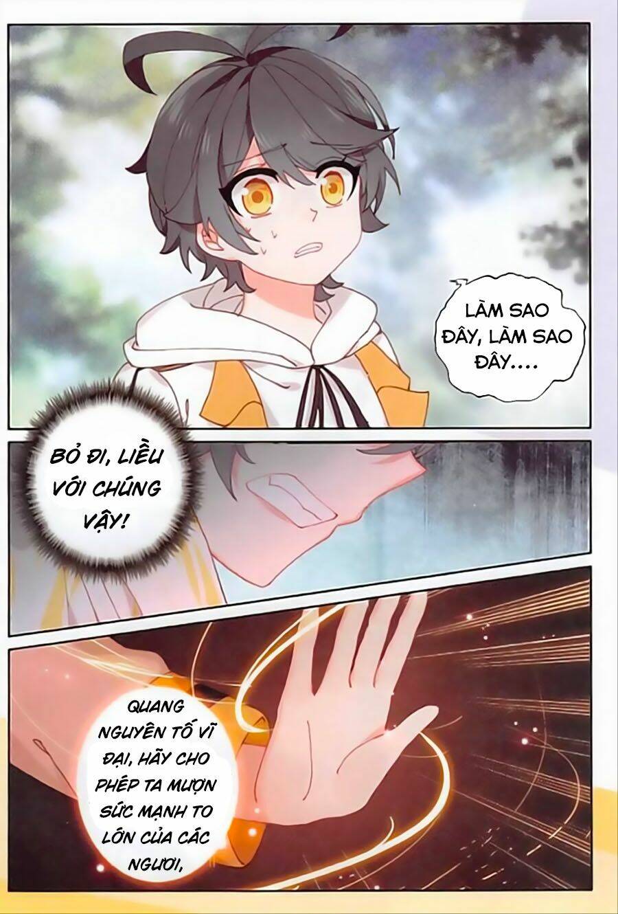 Quang Chi Tử Chapter 21 - Trang 2