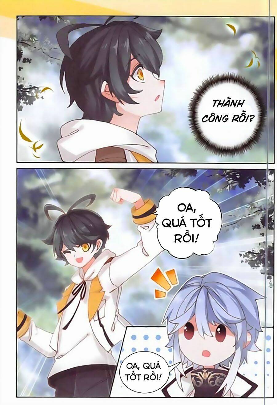 Quang Chi Tử Chapter 21 - Trang 2