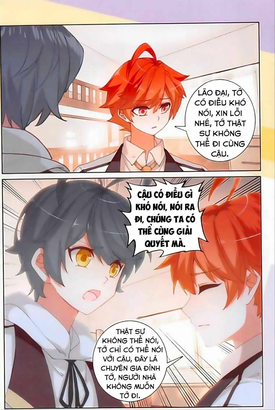 Quang Chi Tử Chapter 22.5 - Trang 2