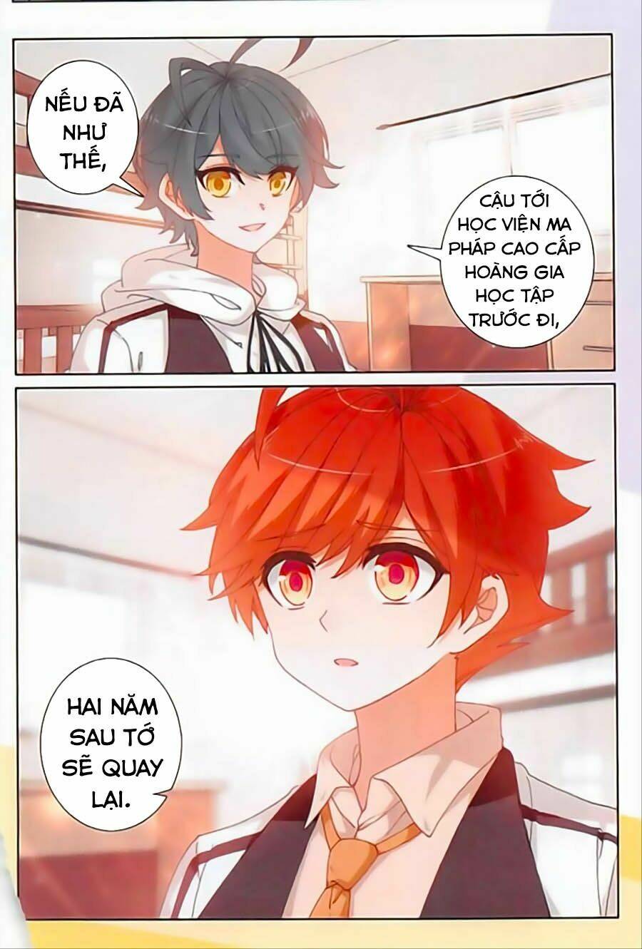 Quang Chi Tử Chapter 22.5 - Trang 2