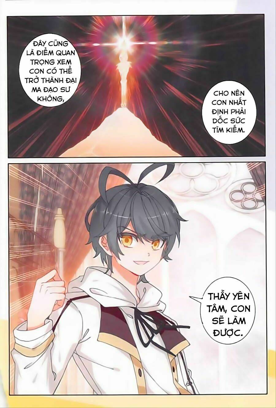 Quang Chi Tử Chapter 22.5 - Trang 2
