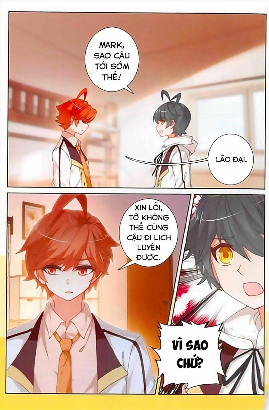 Quang Chi Tử Chapter 22.5 - Trang 2