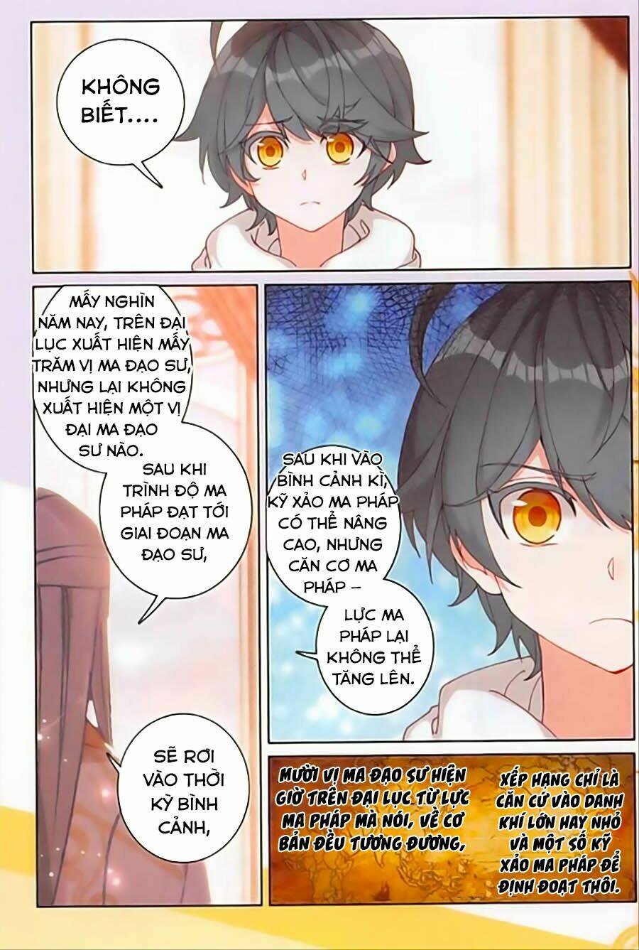 Quang Chi Tử Chapter 22 - Trang 2