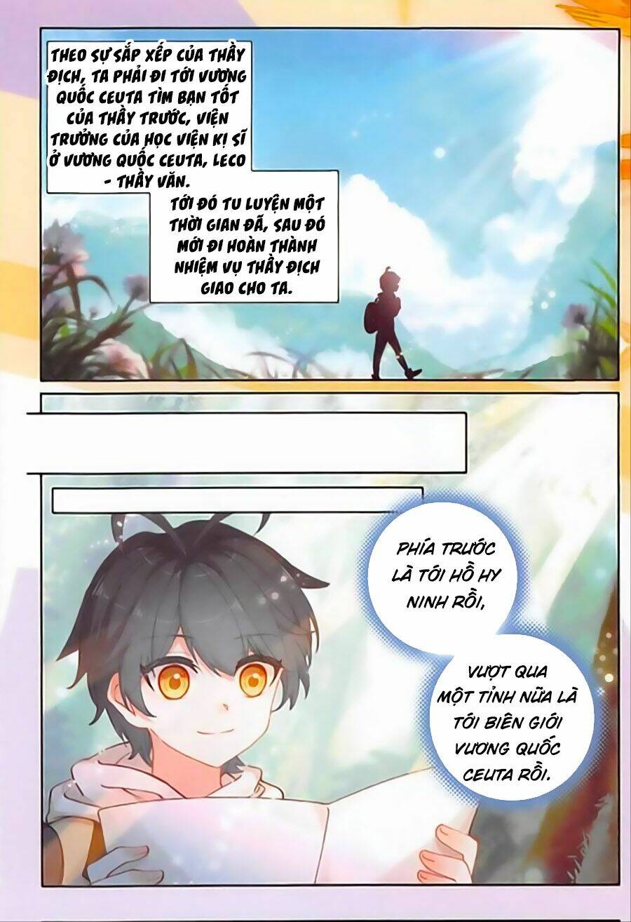 Quang Chi Tử Chapter 23 - Trang 2