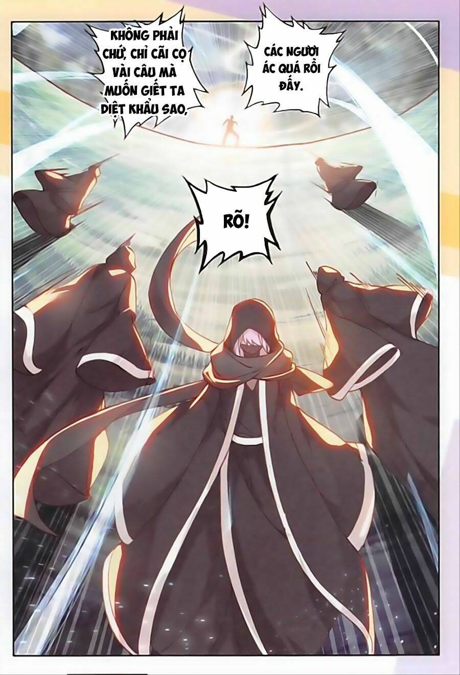 Quang Chi Tử Chapter 24 - Trang 2
