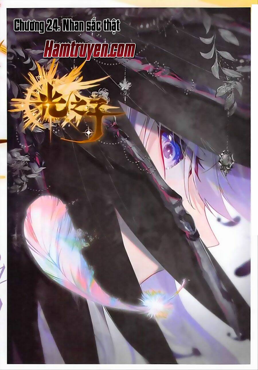 Quang Chi Tử Chapter 24 - Trang 2