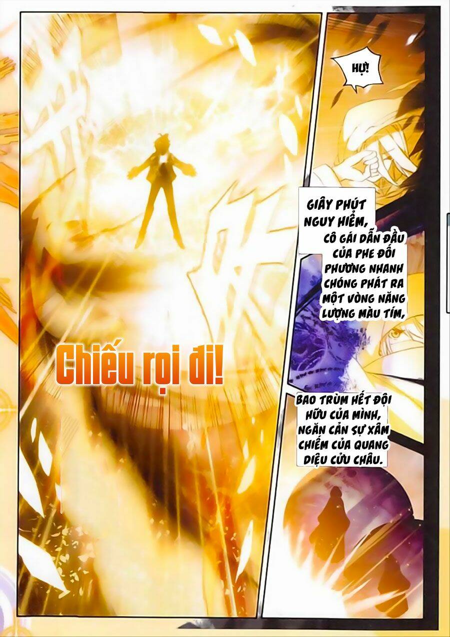 Quang Chi Tử Chapter 24 - Trang 2