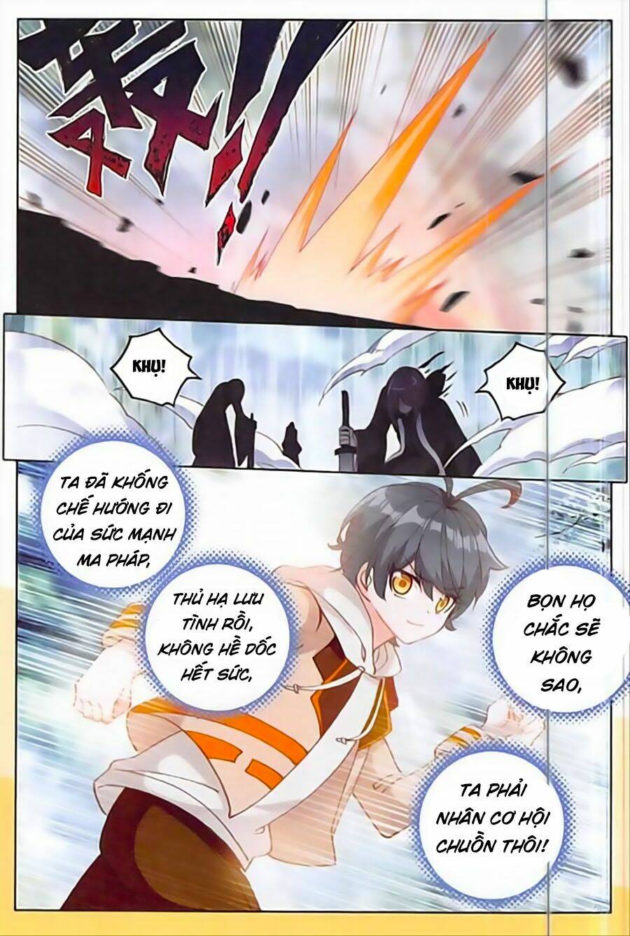 Quang Chi Tử Chapter 24 - Trang 2