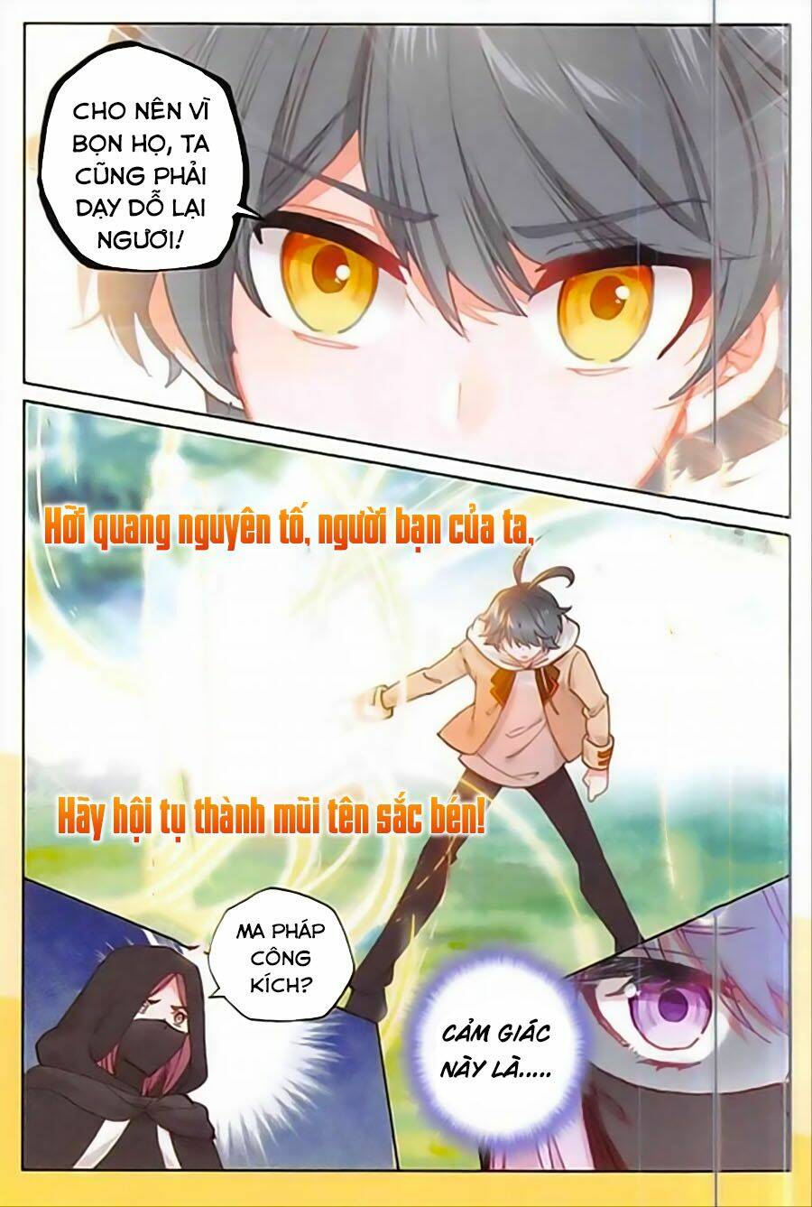 Quang Chi Tử Chapter 24 - Trang 2