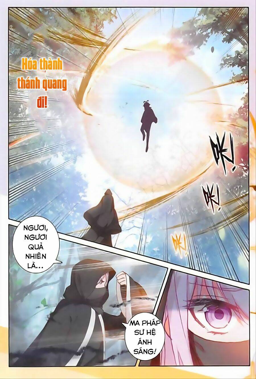 Quang Chi Tử Chapter 24 - Trang 2