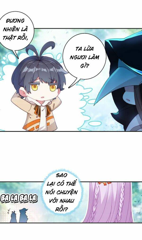 Quang Chi Tử Chapter 25 - Trang 2