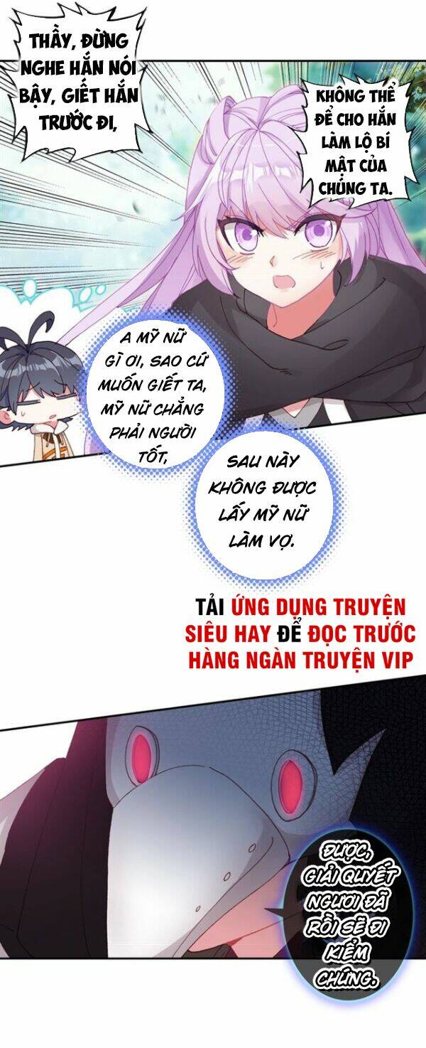 Quang Chi Tử Chapter 25 - Trang 2