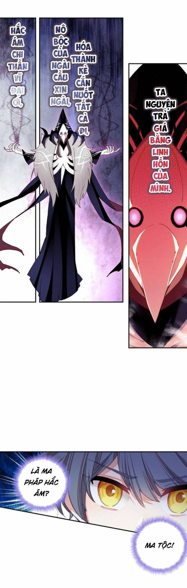 Quang Chi Tử Chapter 25 - Trang 2