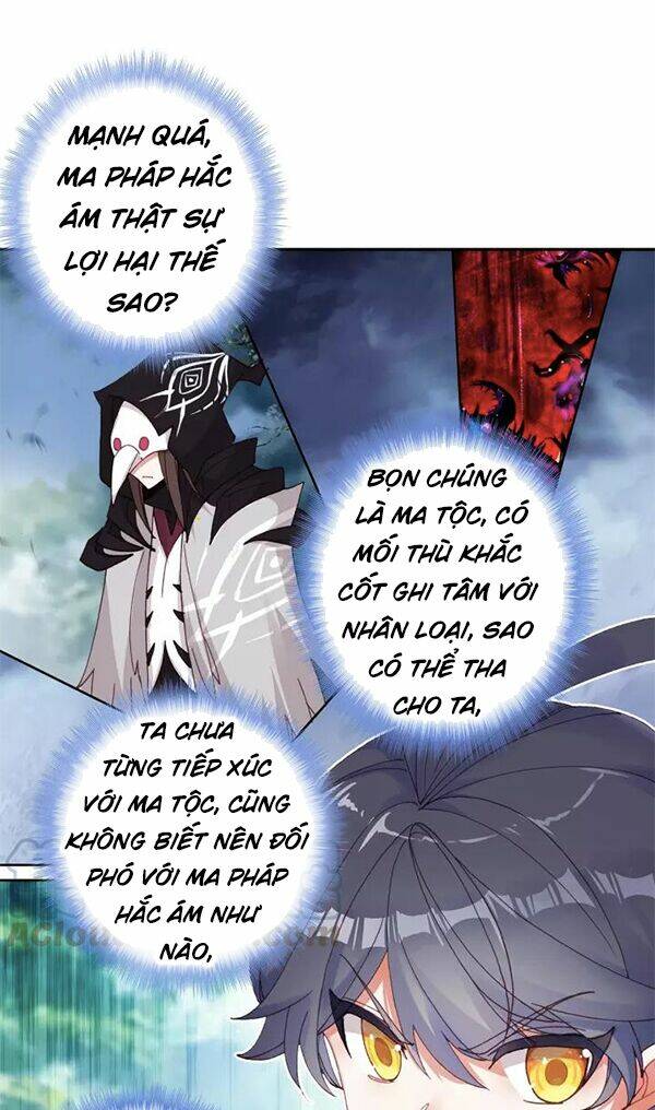 Quang Chi Tử Chapter 25 - Trang 2