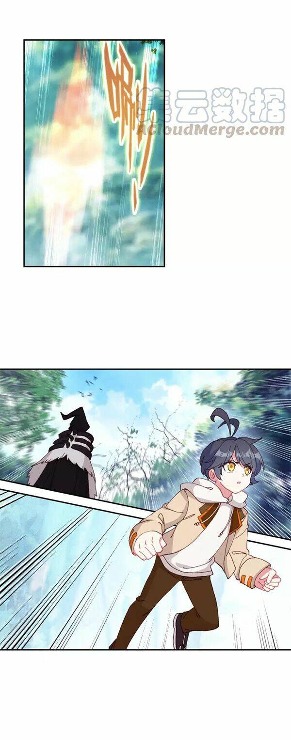 Quang Chi Tử Chapter 25 - Trang 2