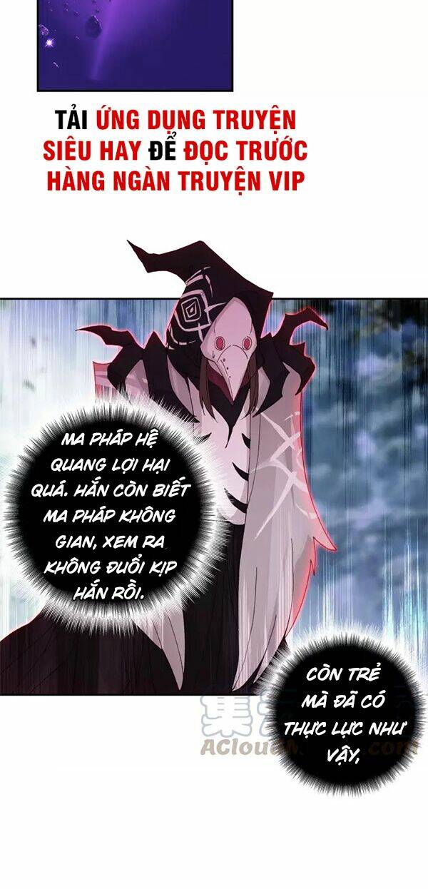Quang Chi Tử Chapter 25 - Trang 2
