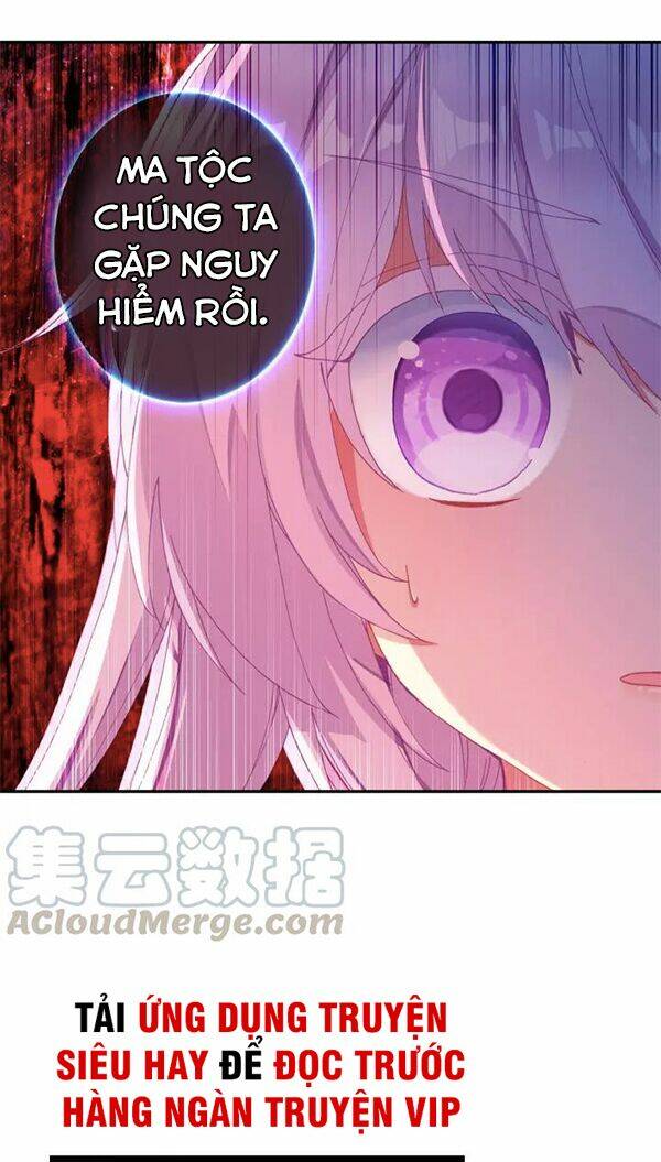 Quang Chi Tử Chapter 25 - Trang 2