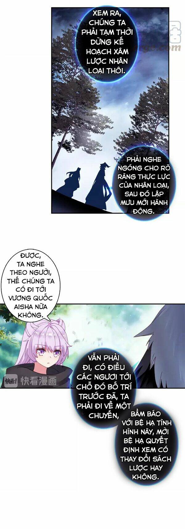 Quang Chi Tử Chapter 25 - Trang 2