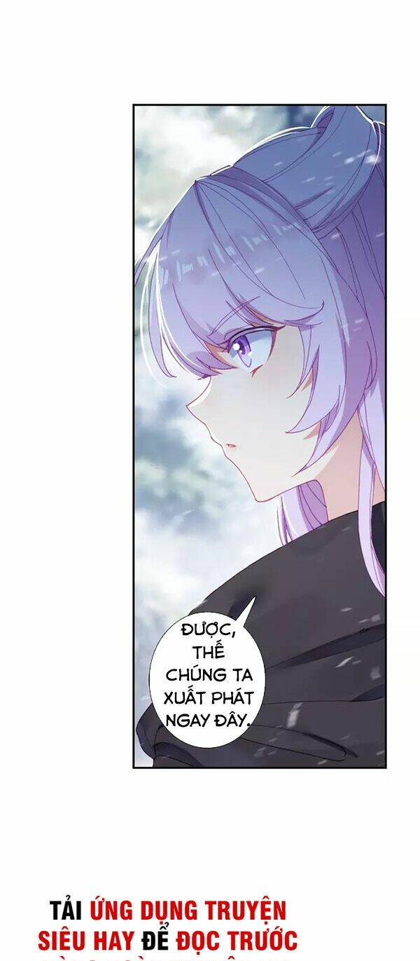 Quang Chi Tử Chapter 25 - Trang 2